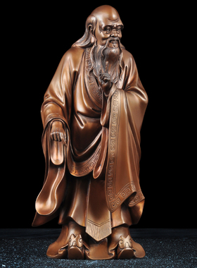 紫铜老子摆件道德天尊圣人老子铜像老聃道祖家居客厅电视柜装饰品