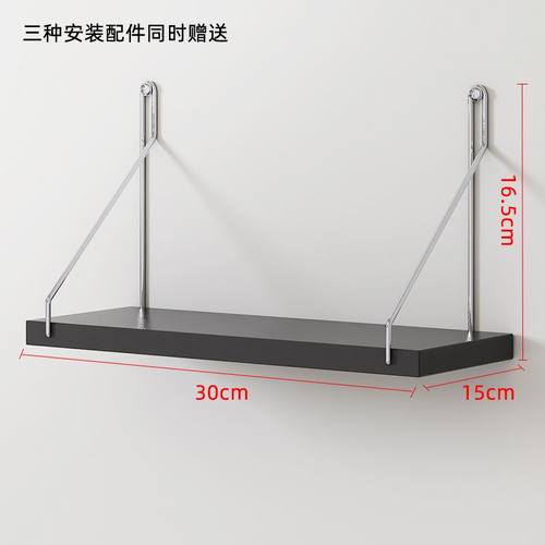 墙体柜子壁挂墙上置物架理发店货架餐厅新款壁式固定杂物背景墙挂