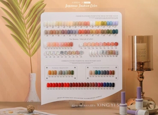 星伊色88色红颜新品甲油胶网红流行色透色亮片实用美甲店开店拓客