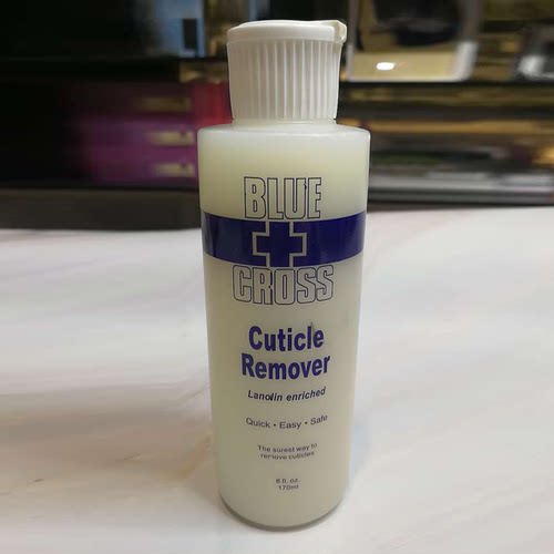 BlueCross美国蓝十字死皮美甲软化剂去角质液体指边缘软化剂170ml