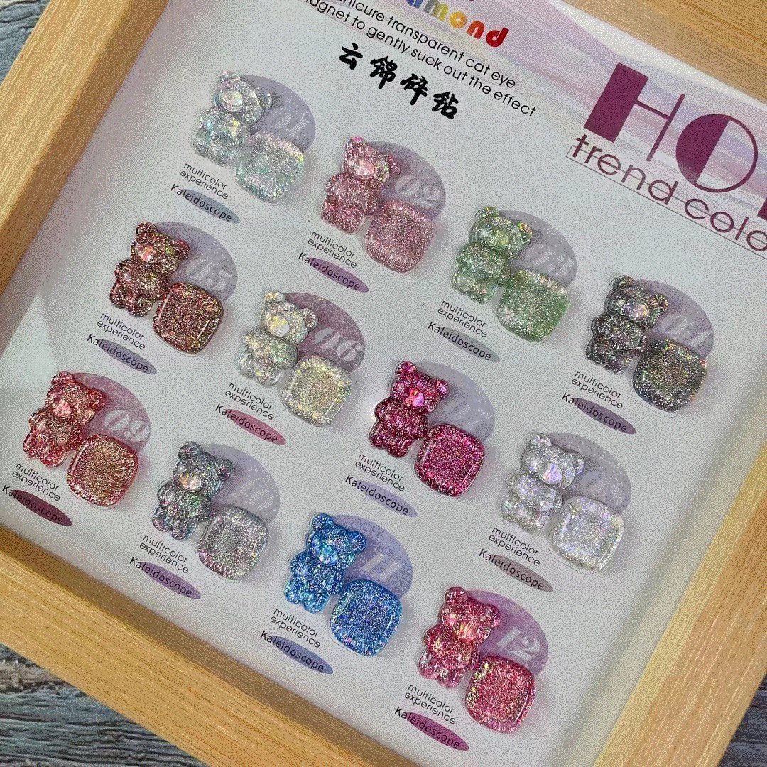 Hotaru惠萱新品云锦碎钻小套甲油胶爆闪蹦迪偏光云锦流行色美甲店图片