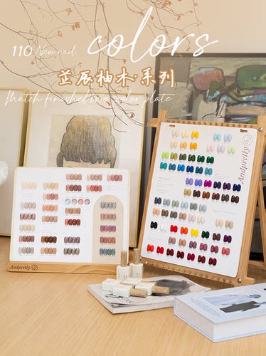 Hotaru芷辰新款柚木100色甲油胶套装美甲流行色光疗胶美甲店拓客