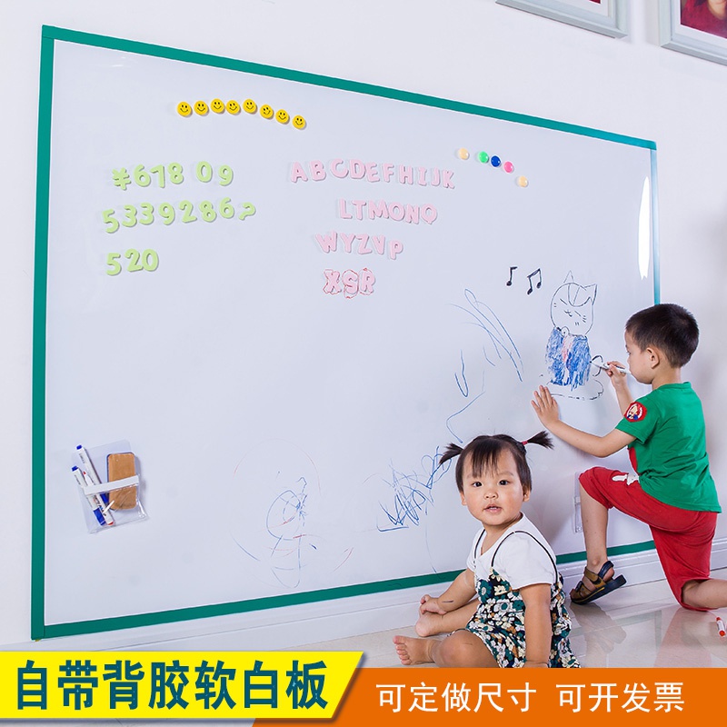 墙黑板布铁皮照片胶照片纸片粉磁铁铁板磁性墙墙纸铁吸软性板墙板 Изображение 1 墙黑板布铁皮照片胶照片纸片粉磁铁铁板磁性墙墙纸铁吸软性板墙板 Изображение 1