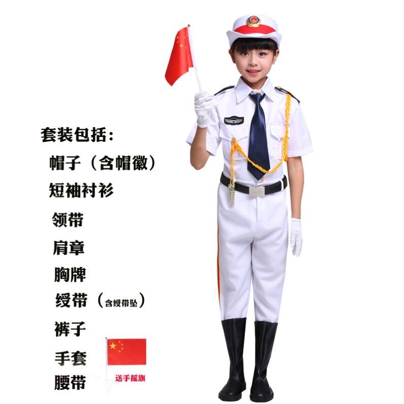 国旗班军装礼服多少钱 国旗班军装礼服优惠券免费领取 有条鱼