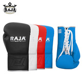RAJA正品 拳击手套专业成人散打搏击比赛训练手套泰拳系绳拳套