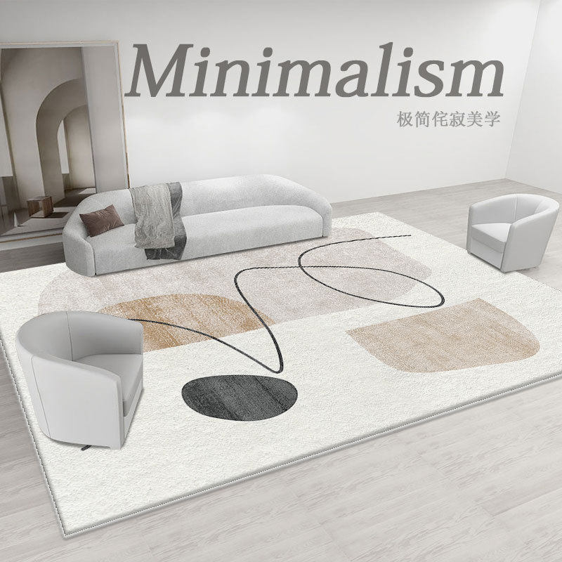 日系仿羊绒地毯客厅地毯侘寂风家用卧室床边毯房间满铺茶几地垫