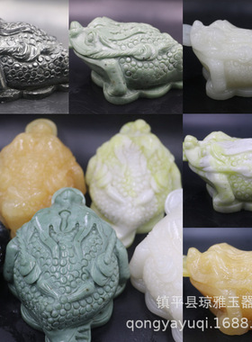 真品玉金蟾多色汉白玉米黄玉绿玉砭石蓝田玉茶宠家居中式摆件