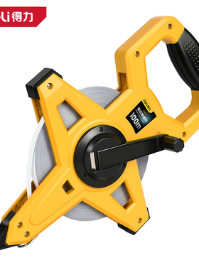 deli得力DL9100架式钢卷尺100mx12.5mm塑壳(黄)(把)