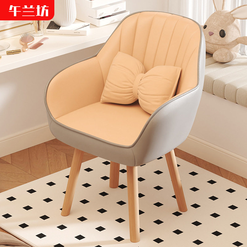 布艺旋转电脑椅子家用舒适久坐靠背护腰办公椅宿舍化妆学习