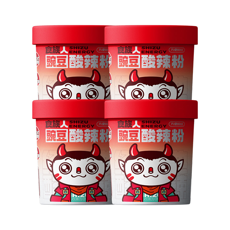 食族人豌豆酸辣粉桶装红薯粉冲泡方便速食粉丝米线夜宵120g*4桶装