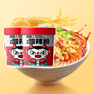 食族人花生酸辣粉红薯粉丝免煮速食冲泡夜宵即食 任选8桶 80元
