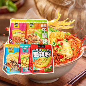食族人鲜湿酸辣粉方便懒人速食网红麻辣红薯即食宿舍夜宵袋装