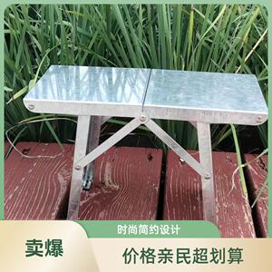 火车旅游马扎写生户外折叠凳子