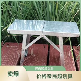 折叠凳子便携式金属加厚家用小凳子户外旅行马扎钓鱼露营钓鱼板凳