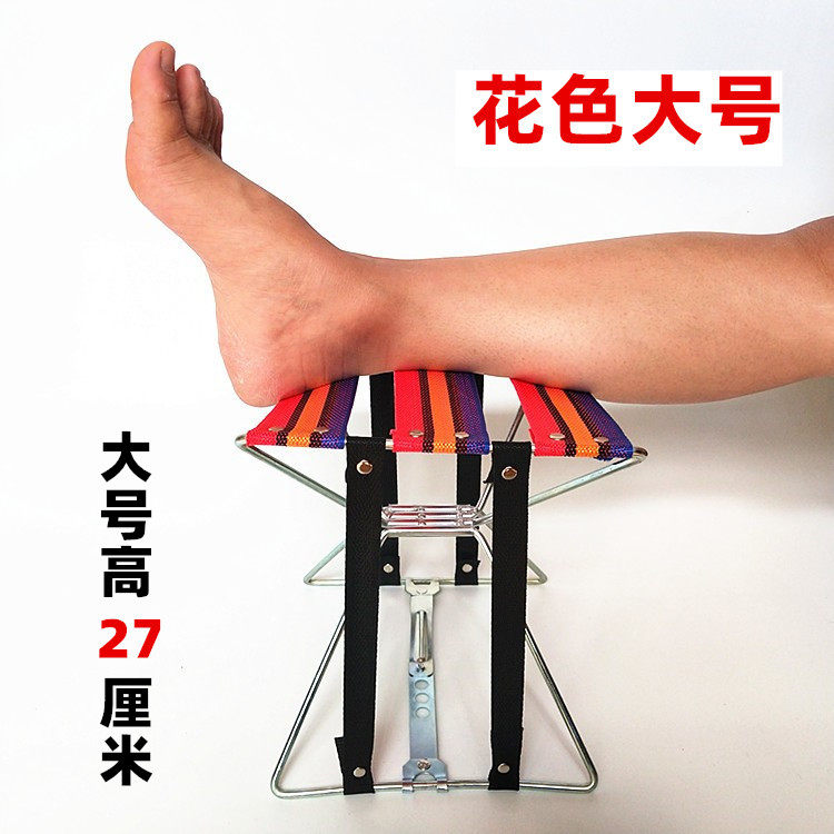 修脚凳子脚架足浴垫脚小马扎便携式折叠技师美甲脚踏凳小马扎火车