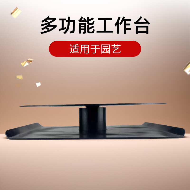 转盘手动旋转台打包雕塑焊接