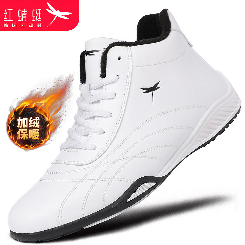 红蜻蜓男鞋冬季高帮运动休闲鞋男加绒保暖软底棉鞋防水旅游鞋冬天