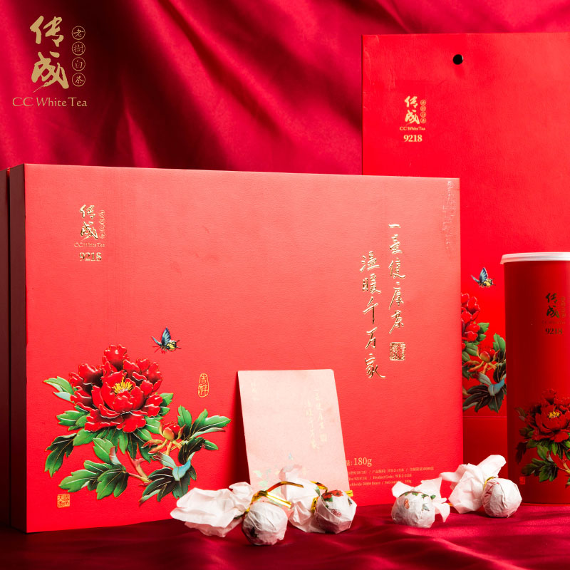 传成老树白茶福鼎白茶9218