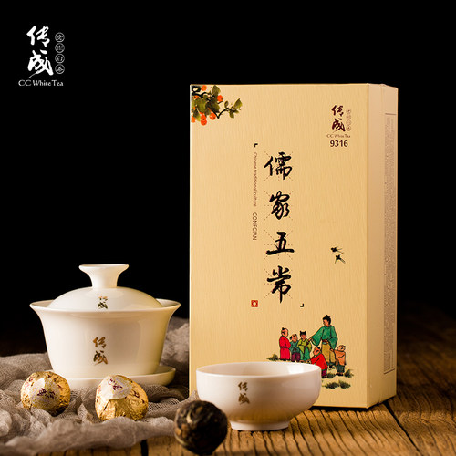 传成老树白茶福鼎白茶12年老寿眉
