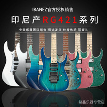 印尼产初学者进阶双摇IBANEZ依班娜RG421 370 350 JEMJR 7V电吉他