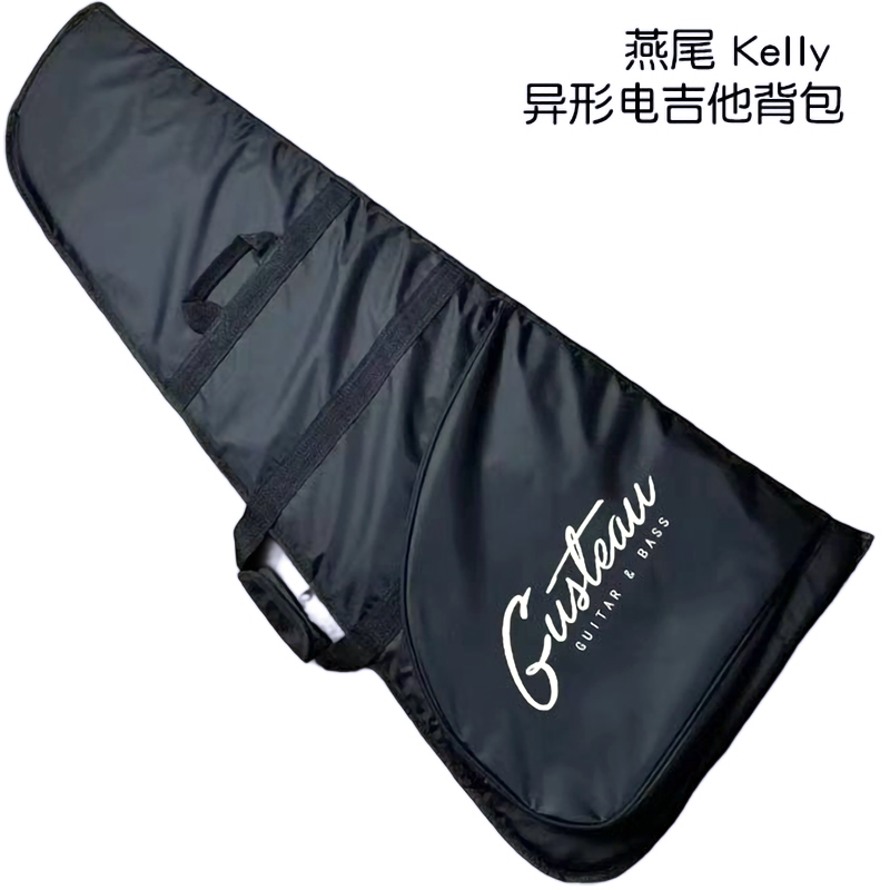 Gusteau古斯特杰克逊燕尾Kelly warrior异形电吉他背包琴袋乐器包