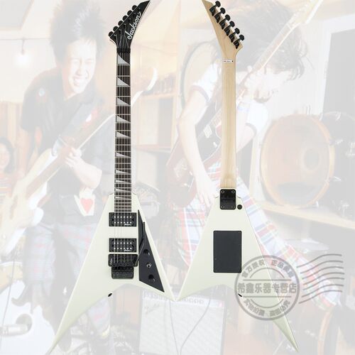 Jackson杰克逊JS系列Rhoads JS32象牙白叉子异形燕尾双摇电吉他