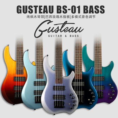 Gusteau古斯特24品电贝司贝斯