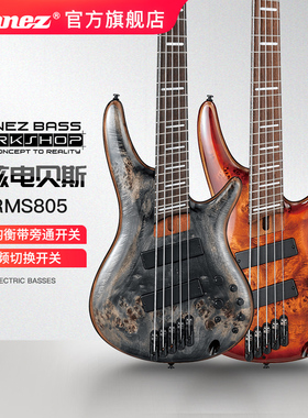 Ibanez爱宾斯依班娜SRMS805五弦电贝司贝斯SR系列