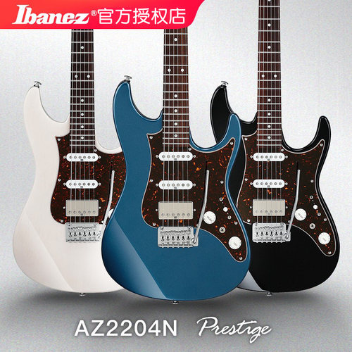 爱宾斯依班娜AZ2204N电吉他AZ系列日产22品单单双配盒