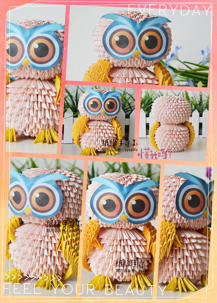 三角手工材料插猫头鹰手工套装半成品作业包.三角学生折d纸插