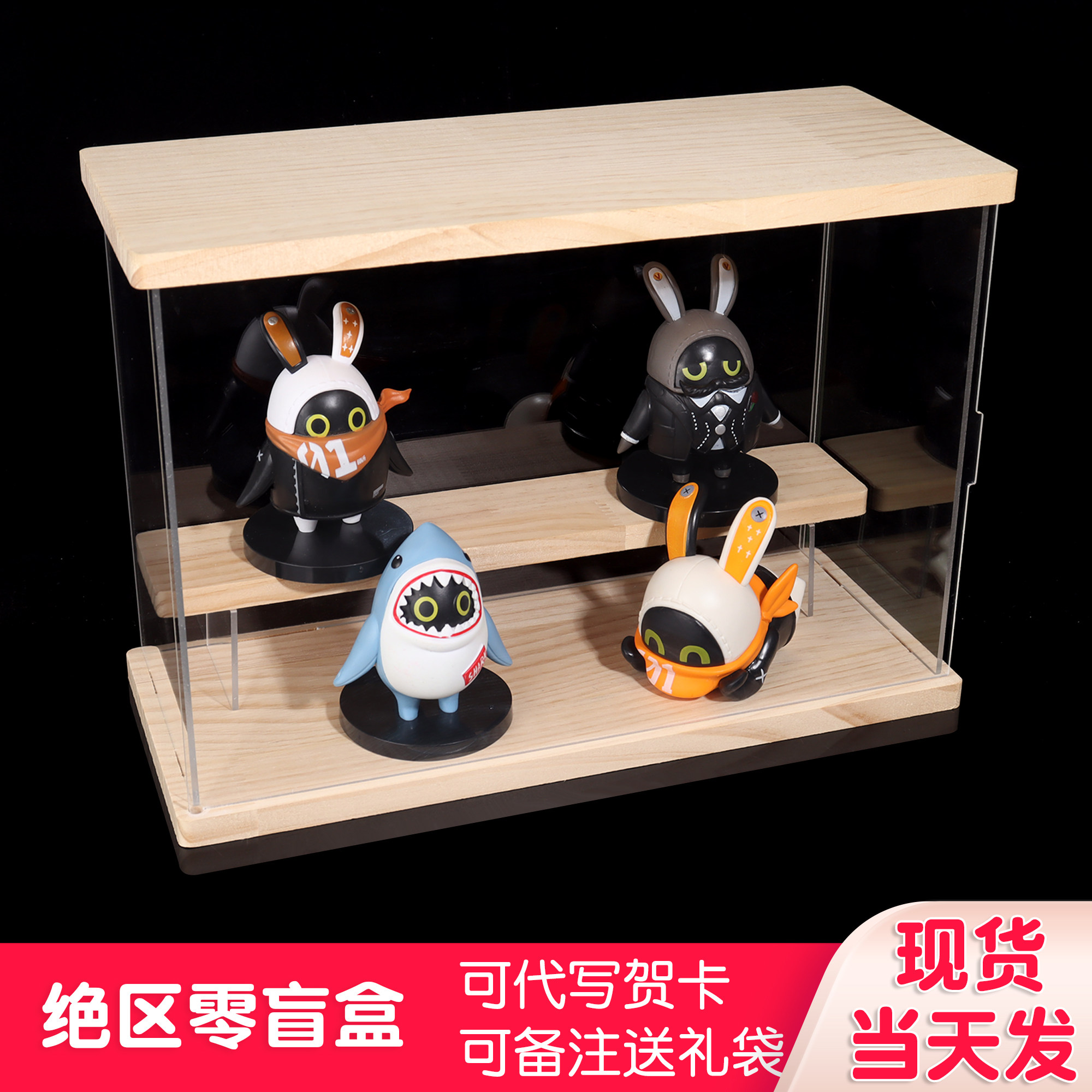 绝区零手办邦布伊埃斯鲨鱼布盲盒生日礼物蛋糕装饰摆件机箱车载