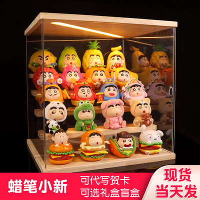 蜡笔小新盲盒摆件手办周边系列生日礼物公仔玩具玩偶奖励送男女孩