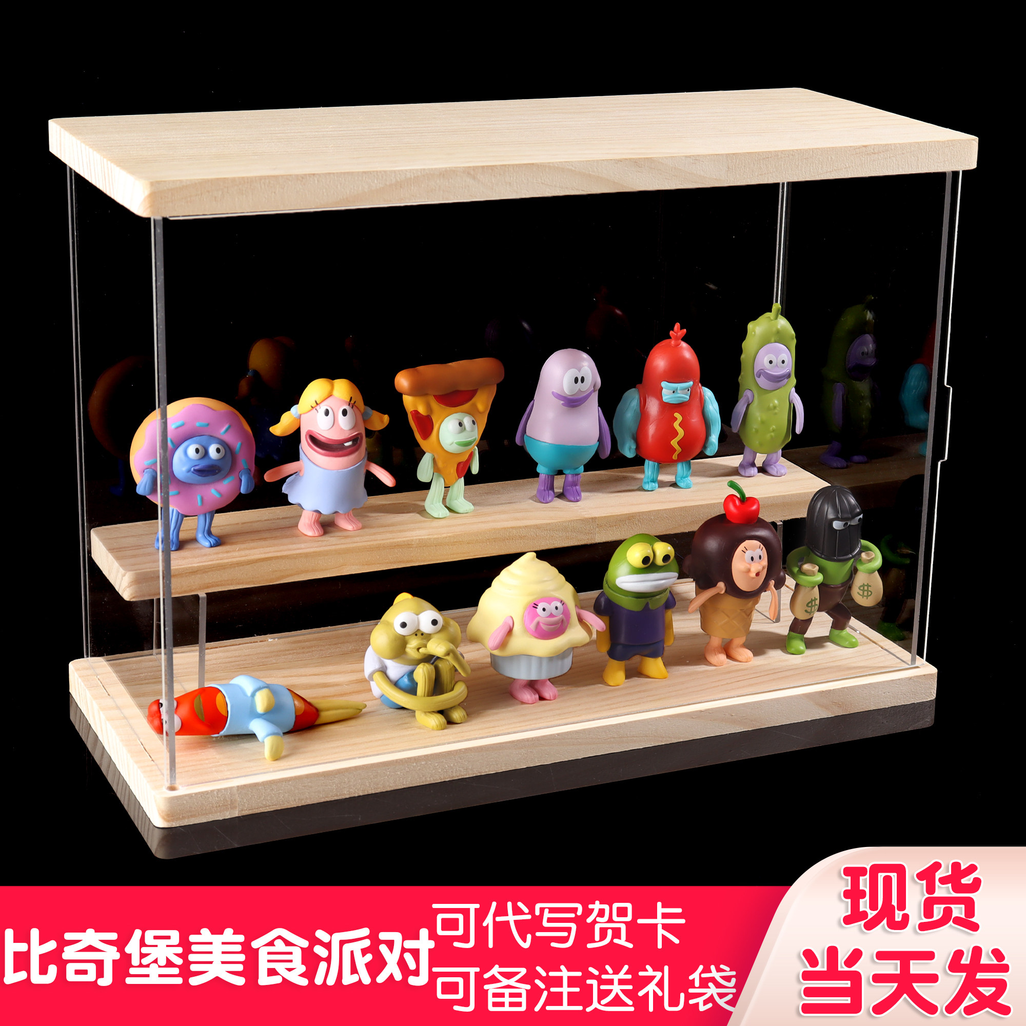 比奇堡的居民手办搞怪桌面摆件路人鱼盲盒瘫瘫鱼公仔海绵宝宝周边
