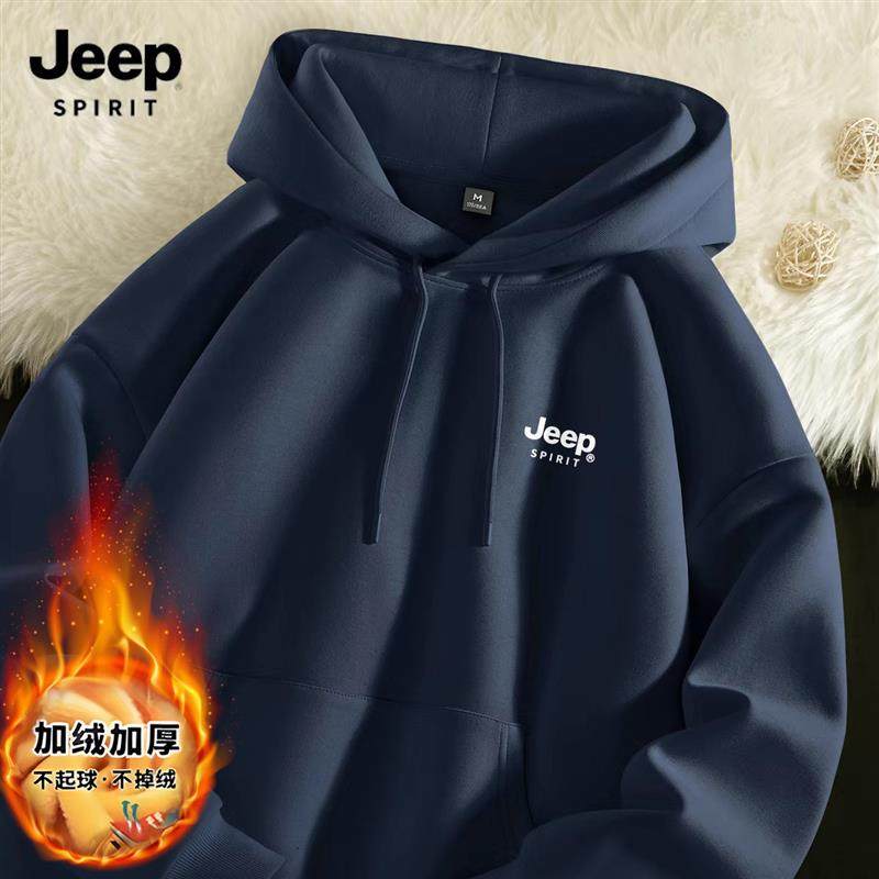 JEEP吉普卫衣男女加绒加厚秋冬服男款外套潮流高级感运动男士上衣