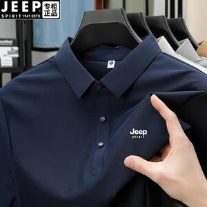 JEEP吉普冰丝Polo衫男夏季短袖T恤透气薄款速干冰丝休闲翻领上衣