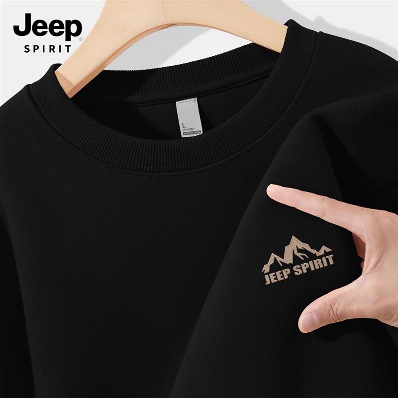 JEEP吉普长袖打底衫男2025新款男t恤纯棉春秋款运动卫衣上衣男款Y