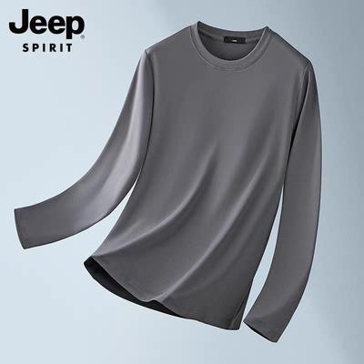 JEEP吉普国潮男深灰纯棉长袖t恤男款睡衣春季纯棉薄款打底衫体恤Y