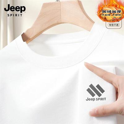 JEEP吉普加绒棉质套头卫衣男款秋冬2025新款男士外套保暖加厚上衣