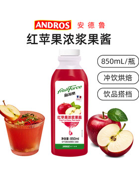 随果乐红苹果浓浆果酱850ml