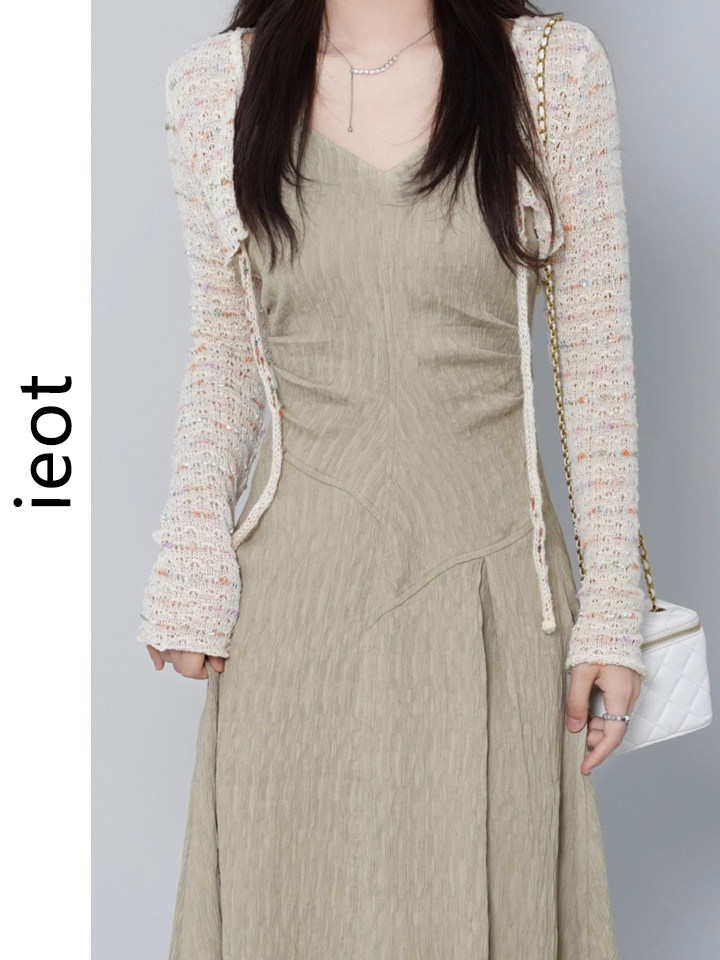 2023新款法式轻熟风开衫吊带两件套设计感小众收腰显瘦遮肉连衣裙