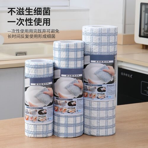 加厚加大一次性抹布洗碗布