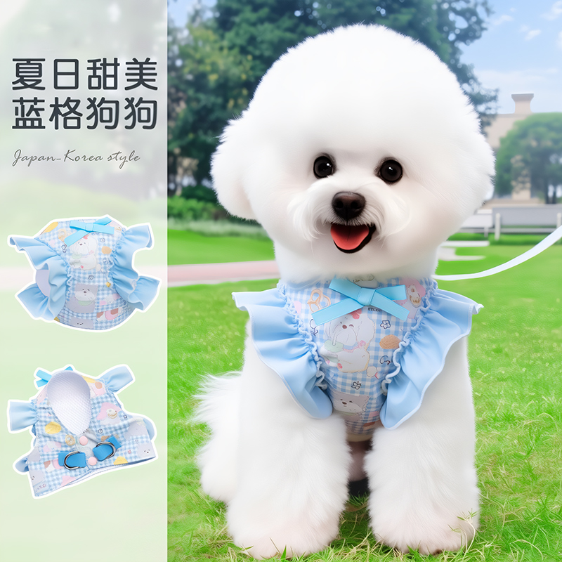 狗狗衣服牵引绳遛狗绳小型犬狗狗背带比熊犬狗衣服四季通用狗背心