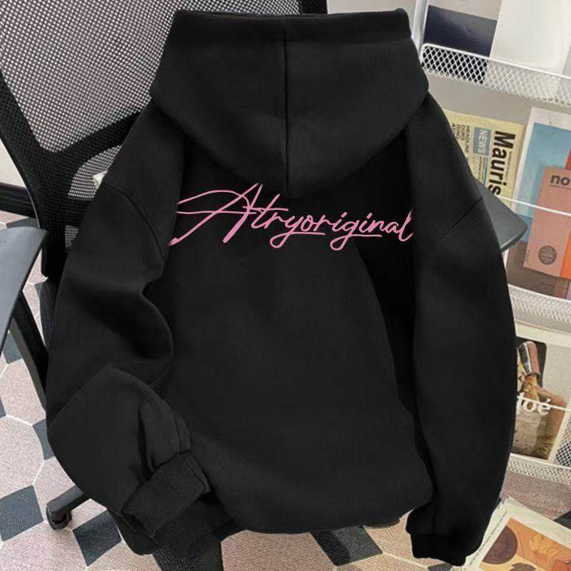 男女童韩范痞帅潮牌连帽卫衣2025秋冬新款中大儿童酷帅外套上衣服,童装/婴儿装/亲子装,卫衣/绒衫,淘宝优惠券,粉丝福利购,淘宝优惠卷