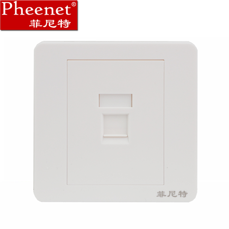 菲尼特网络面板86型网口