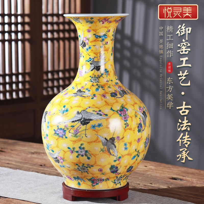 新中式家居陶瓷花瓶瓷器博古架