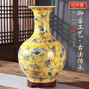 新中式家居陶瓷花瓶景德镇瓷器工艺装饰品客厅博古架玄关台面摆件