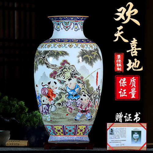 中式陶瓷客厅装饰品花瓶摆件
