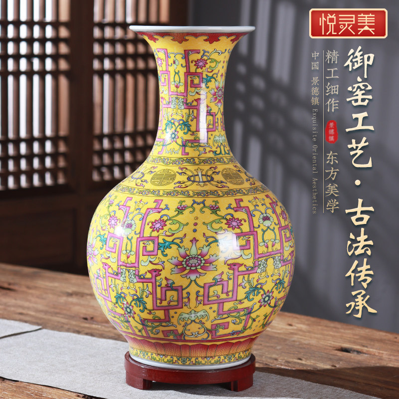 景德镇中式仿古珐琅彩陶瓷器花瓶大号家居客厅玄关台面装饰品摆件
