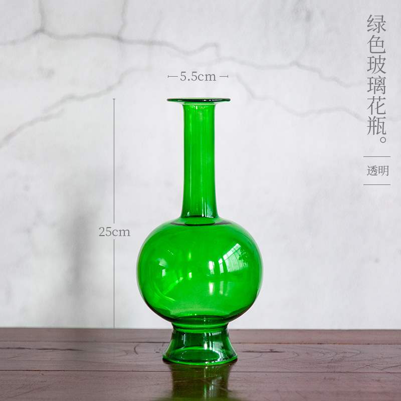 花瓶玻璃客厅孔雀蓝摆件新中式透明琉璃花器禅意中式日式插花器皿