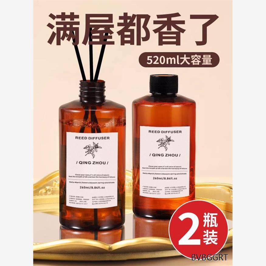 桂花香薰精油补充液大瓶家用卧室内持久留香水房间男生宿舍酒店香,洗护清洁剂/卫生巾/纸/香薰,香薰挥发液,淘宝优惠券,粉丝福利购,淘宝优惠卷